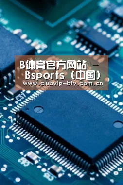 产品中心