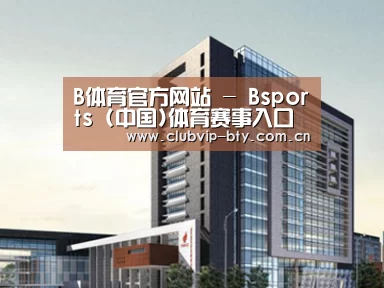 案例展示七(图1)