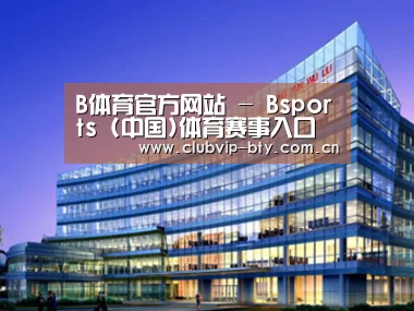 案例展示五(图1)
