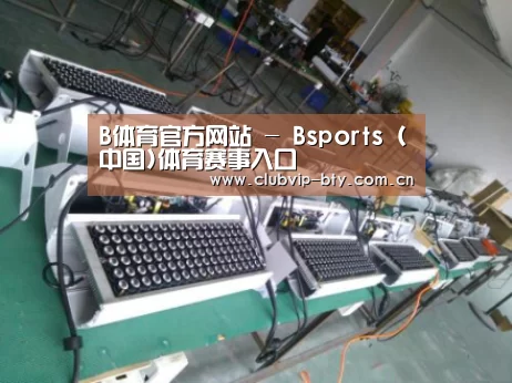 产品名称七(图1)