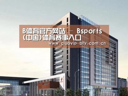 案例展示七