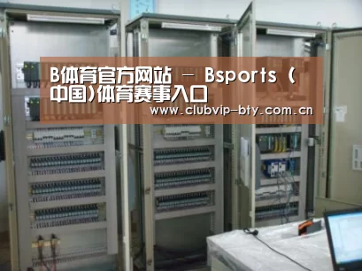产品名称三