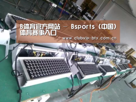 产品名称七