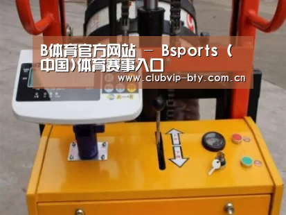 产品名称二