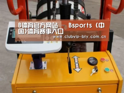 产品名称二(图1)