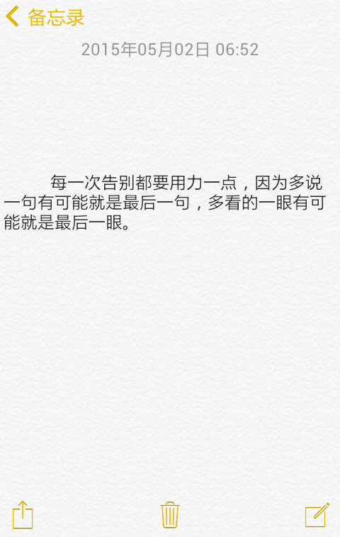 b体育中国官网-北京物资学院2017年本科生招生录取结果查询系统 入口:http://iis.bwu.edu.cn/zs/cx.a ..(图4) b体育中国官网